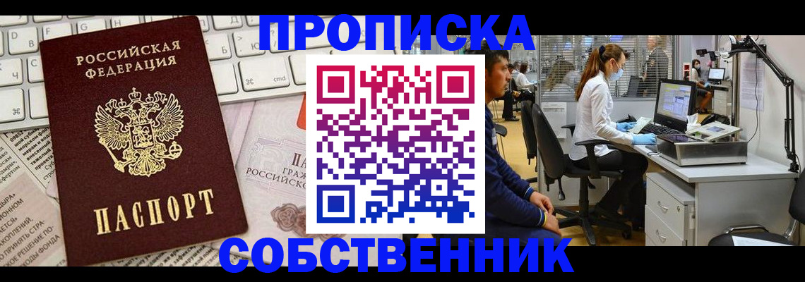 форма 3 в Бузулуке