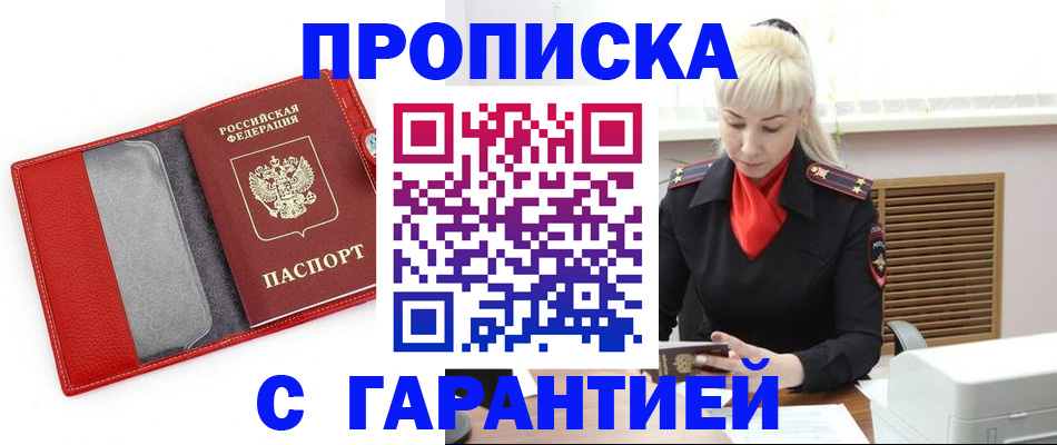 форма 3 в Бузулуке